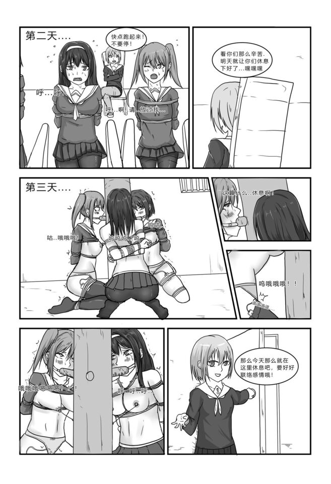 sx.jpg