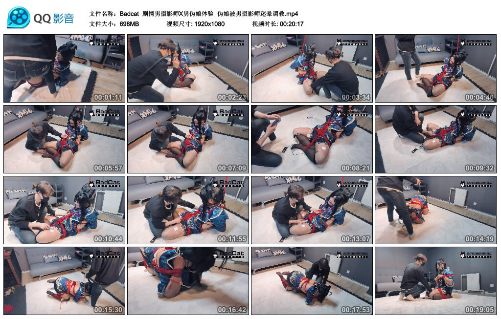 【Badcat】剧情男摄影师X男伪娘体验 伪娘被男摄影师迷晕调教