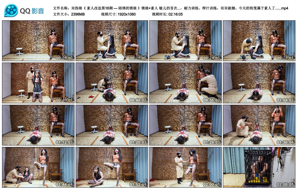 cache.jpeg
