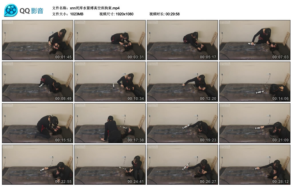 xnn死库水紧缚真空床拘束