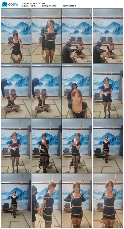 向女生献花（下）