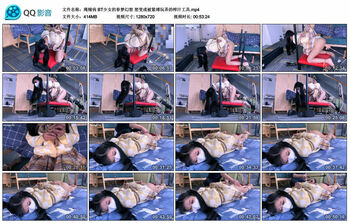 【绳精病】BT少女的春梦幻想 想变成被紧缚玩弄的榨汁工具