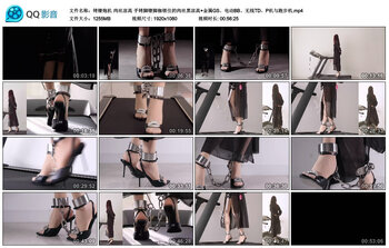 P机与跑步机