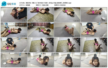 【精致原创】米圈. 为了拿回钱而斗争[第二系列] ((下编)) 极限驷马, 束缚爬行