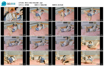 【绳次元】裸足口球运动服！