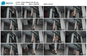 【半岛束艺】震动的地下车库~落叶