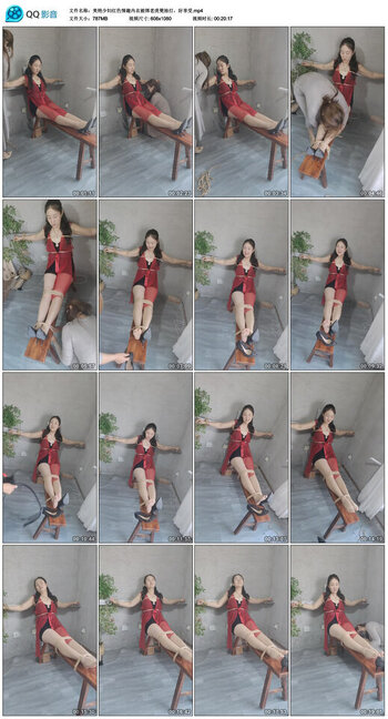美艳少妇红色情趣内衣被绑老虎凳抽打，好享受