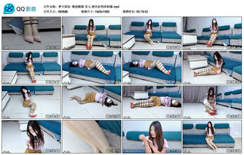 【梦川原创】绳迹暖暖·灵儿·粉色好利来制服