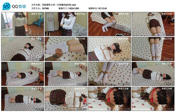 顶级模特小束一次刺激的tj体验