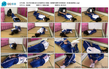【【水灵】校服白袜】这次她要凭全力挑战一根绳驷马解缚 身体都扭成一团 最后能挣脱么