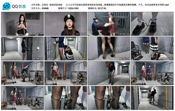 【忘忧社】 姐妹囚徒体验