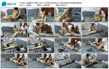 【出租屋游戏】小董的心心念念！真空乳贴多层肉丝袜全包！强制多重拘束带长时间震动放置
