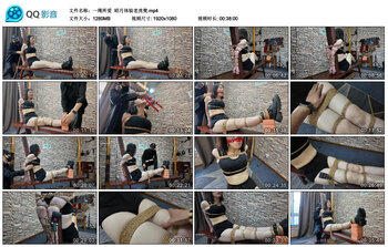【一绳所爱】昭月体验老虎凳