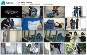 【结绳而治】末日婚礼