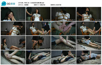 【唯美之家】入室抢劫的玩脚狂魔