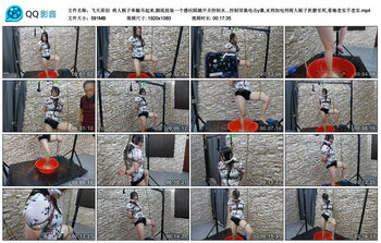 【飞天原创】将人贩子单腿吊起来,脚底按装一个感应踩踏开关控制水笼头,头顶在按上一...