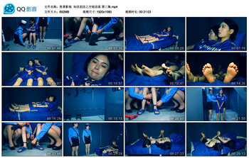 【胜景影视】知法犯法之空姐没落 第三集