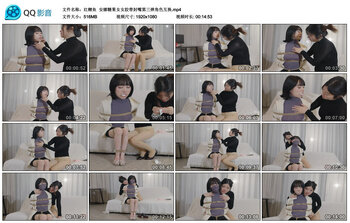 【红鲤鱼】安娜糖果女女胶带封嘴第三弹角色互换