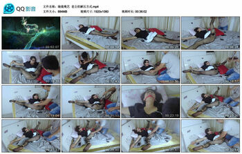 【晓鹿绳艺】老公的解压方式