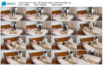 【秘语原创】又一位新人，胸很大很软很润（全程对话，内容简单只有简单的绳）