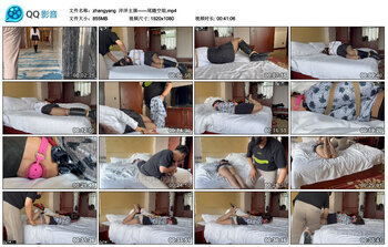 【zhangyang】洋洋主演——尾随空姐