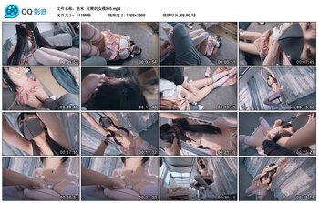 【悠米】应聘的女模特5