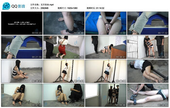 【结绳而治】无尽宿命