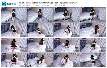 「Yumi」「萌崽制服」Jiss家穿戴吮吸PJ！超小一只小狗！极速失格打桩！白丝无内