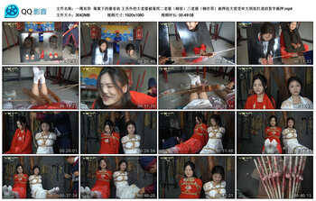 【一绳有你】毒案下的妻妾劫 王员外的大老婆被毒死二老婆（柳依）三老婆（柳亦菲）被押