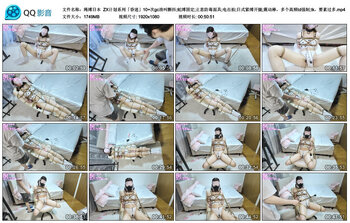 【绳缚日本】ZX计划系列「昏迷」10+次gc浪叫颤抖;蛇缚固定;止息防毒面具;电击拍;日式...