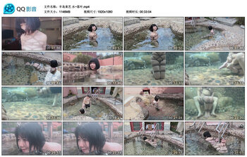 【半岛束艺】水~落叶