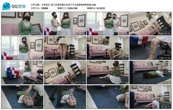 【半岛束艺】新人泠鸢试镜台史首个不化妆就敢来的姑娘