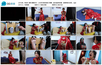 【得意客】囍祭 娜娜回归！ 古风秀禾服的新娘子娜娜，被封建虚饰的囍，被镣铐锁住的祭。