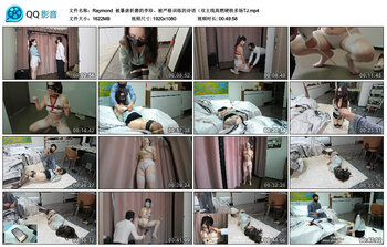 【Raymond】被暴虐折磨的李珍、被严格训练的诗语（双主线高燃硬核多场TJ