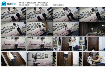 【半岛束艺】秋天的第一单外卖~酒精