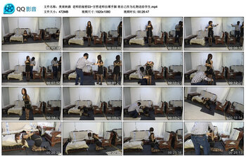 【美束映画】老师的秘密03~甘然老师自缚手脚 将自己作为礼物送给学生