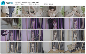【冷与贝】定拍被人贩盯上的猎物 一