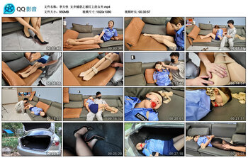 【李大侠】女井捕获之被盯上的女井