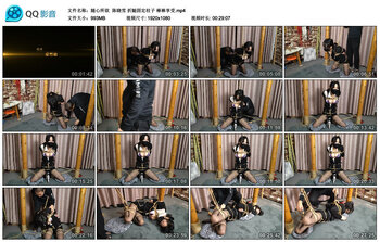 【随心原创】陈晓雪 折腿固定柱子 棒棒享受