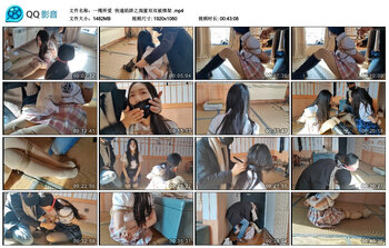 【一绳所爱】快递陷阱之闺蜜双双被绑架