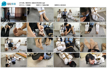 【精致原创】老板没有原谅我们