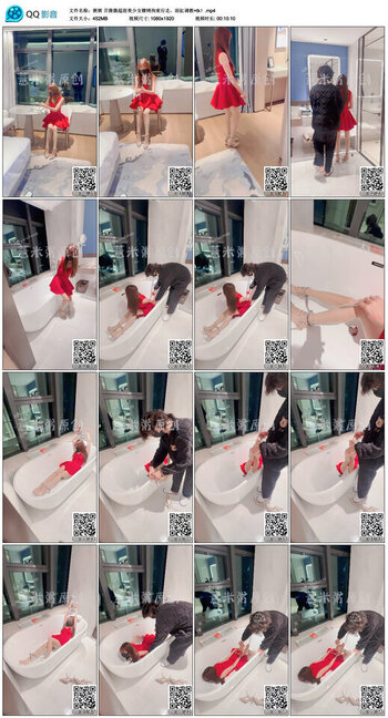 【粥粥】贝微微超甜美少女镣铐拘束行走，浴缸调教 tk！