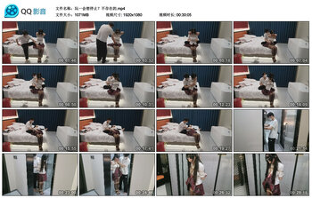 玩一会想停止？不存在的
