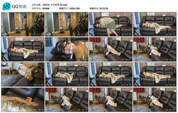 【JS原创】平行世界 02