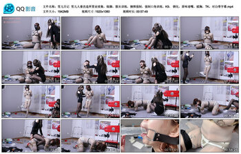 【雪儿日记】雪儿人妻改造所营业续集，舔脚，服从训练，捆绑强制，强制口角训练，K9，