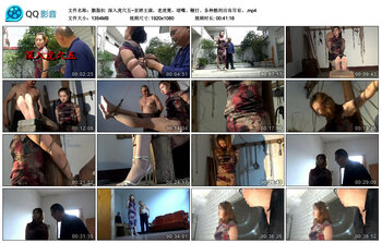 【胭脂扣】深入虎穴五~亚婷主演，老虎凳、堵嘴、鞭打、各种酷刑应有尽有