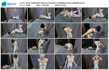 圈内老大哥现场约拍雅思,把雅思吊起来,规定如果半小时能够脱缚成功,奖励2万,她能脱缚成功吗