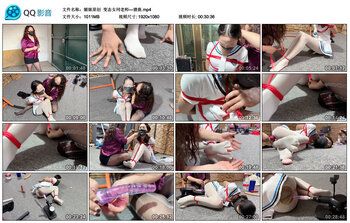 【媚娘原创】变态女同老师—猥亵