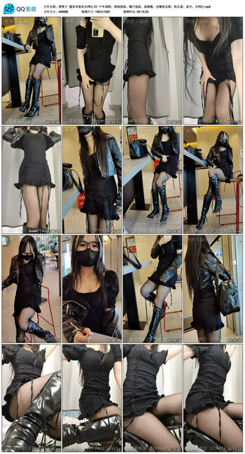 【栗栗子】搔首弄姿的女网红 01 户外调教、商场强高、餐厅强高、高跟靴、包臀连衣裙、
