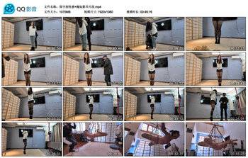 【保守到性感】魏灿悬吊片段